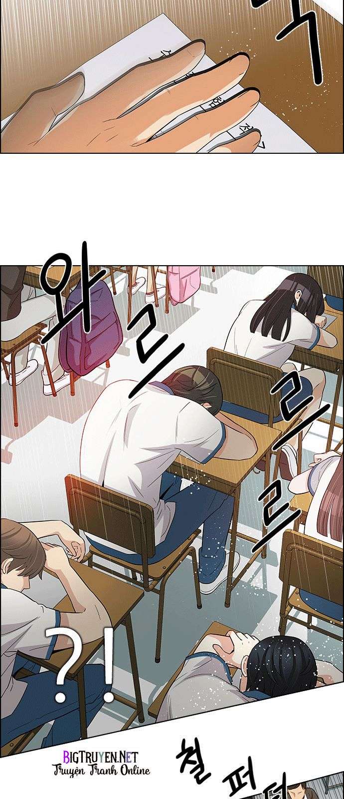 Dice Chapter 128 - Trang 2