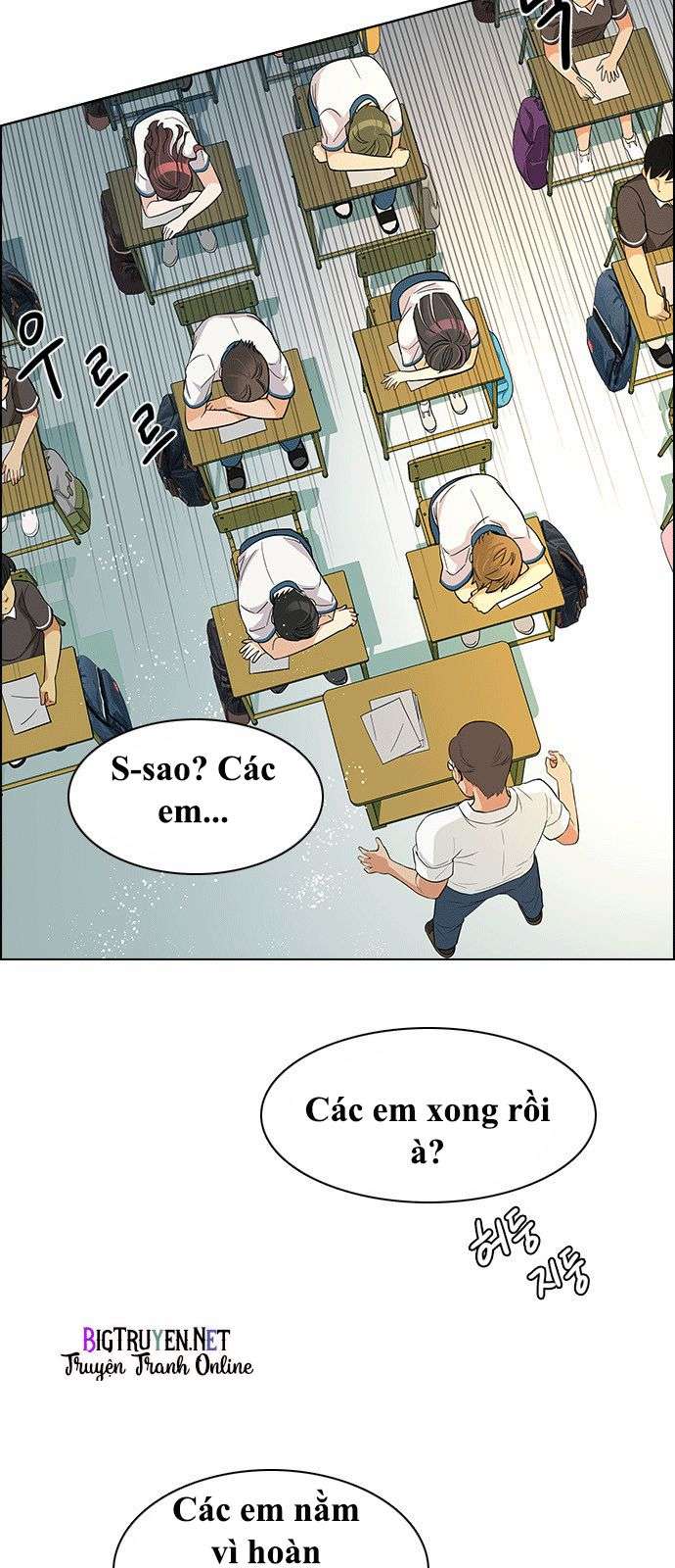 Dice Chapter 128 - Trang 2