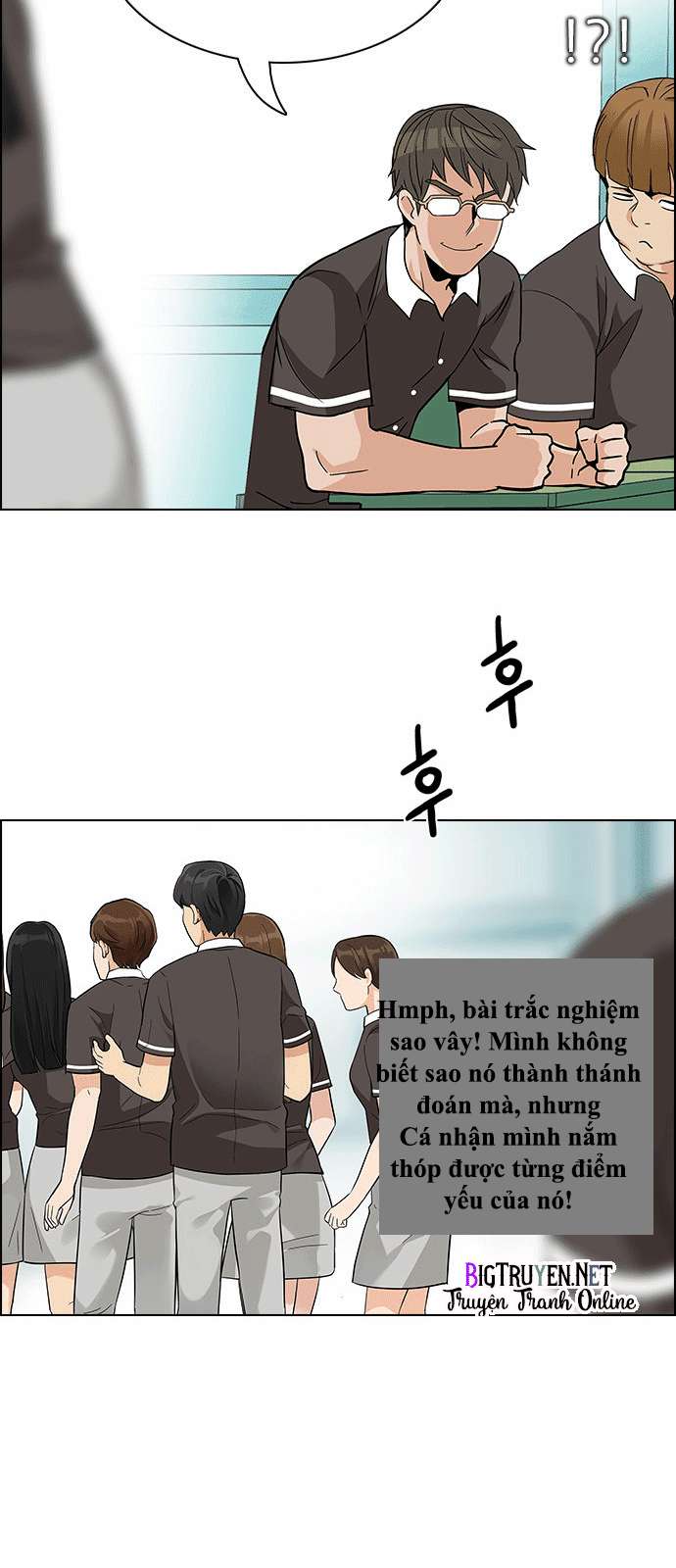 Dice Chapter 129 - Trang 2