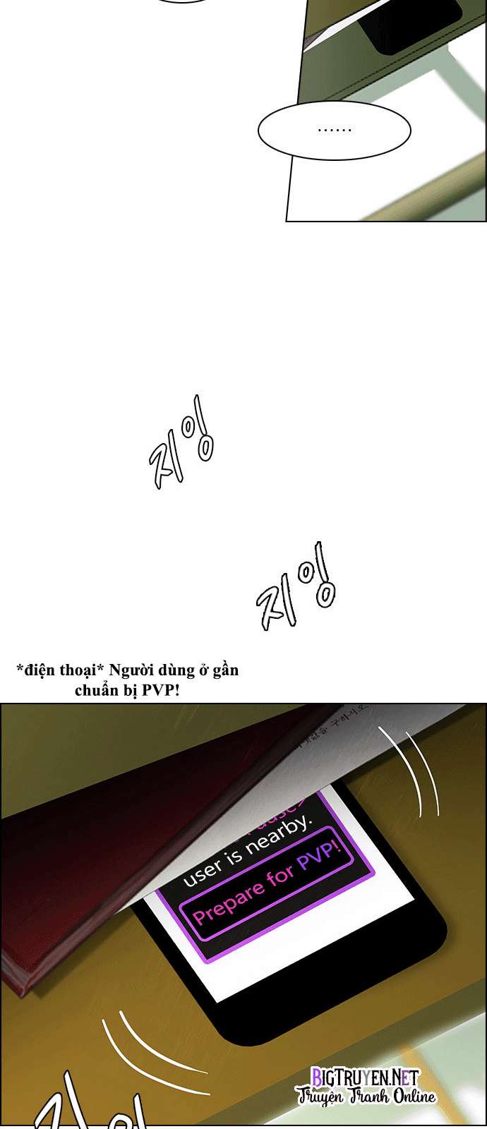 Dice Chapter 129 - Trang 2