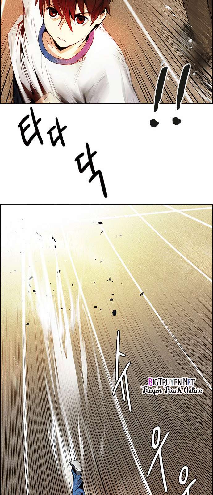 Dice Chapter 129 - Trang 2