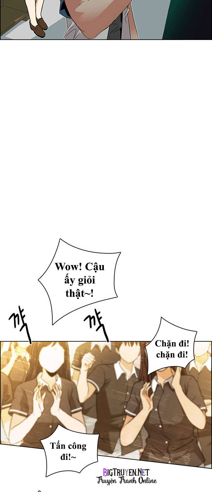 Dice Chapter 129 - Trang 2