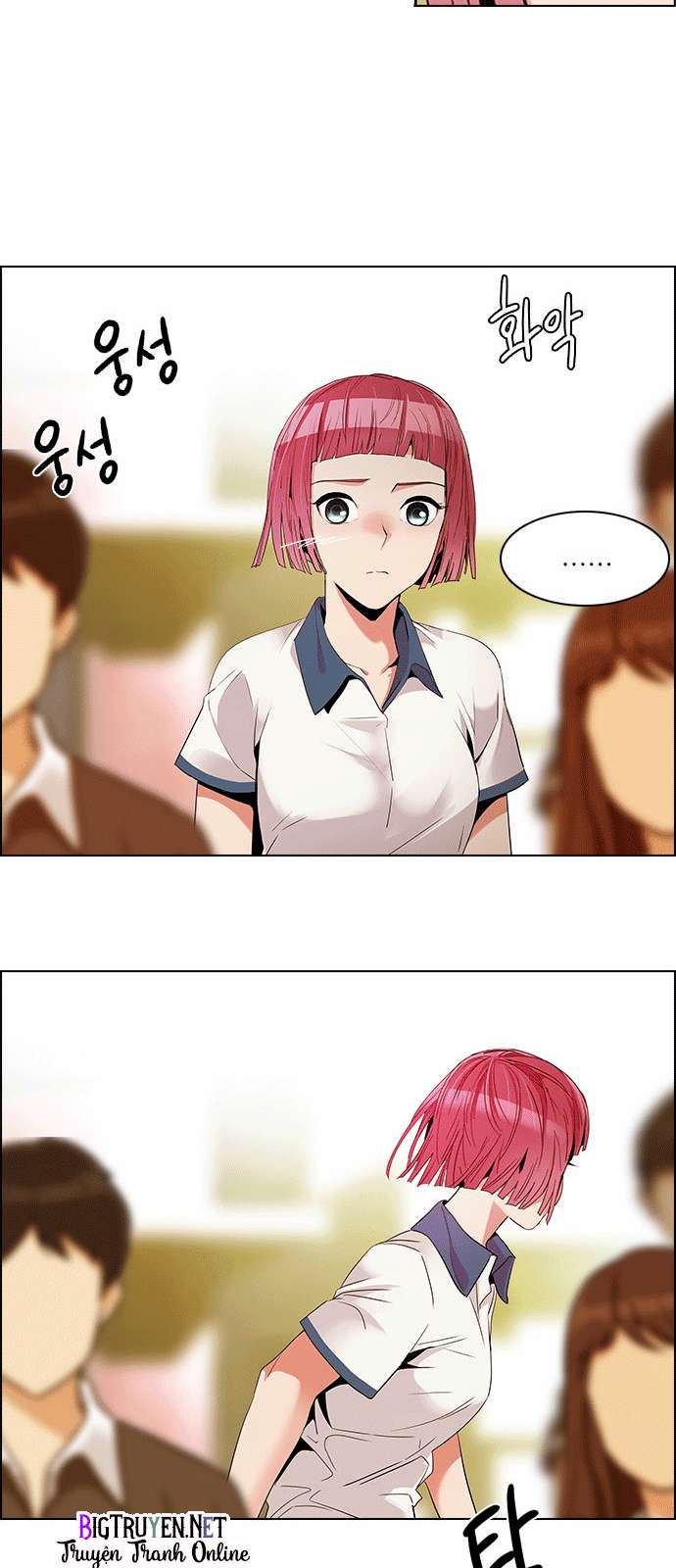 Dice Chapter 129 - Trang 2