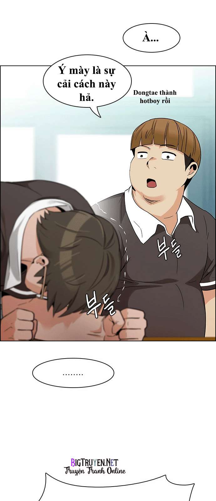 Dice Chapter 129 - Trang 2