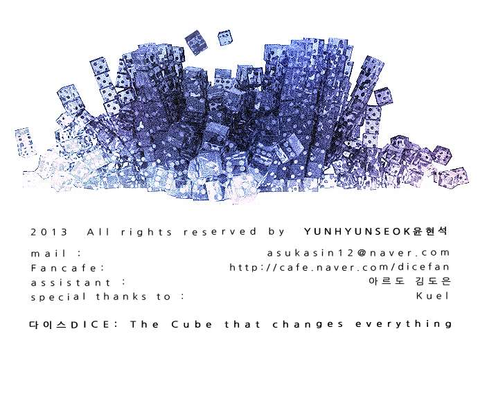 Dice Chapter 13 - Trang 2