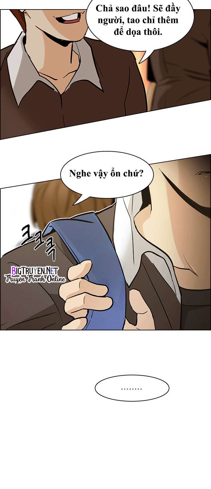Dice Chapter 130 - Trang 2