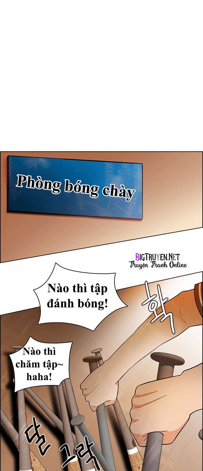 Dice Chapter 130 - Trang 2