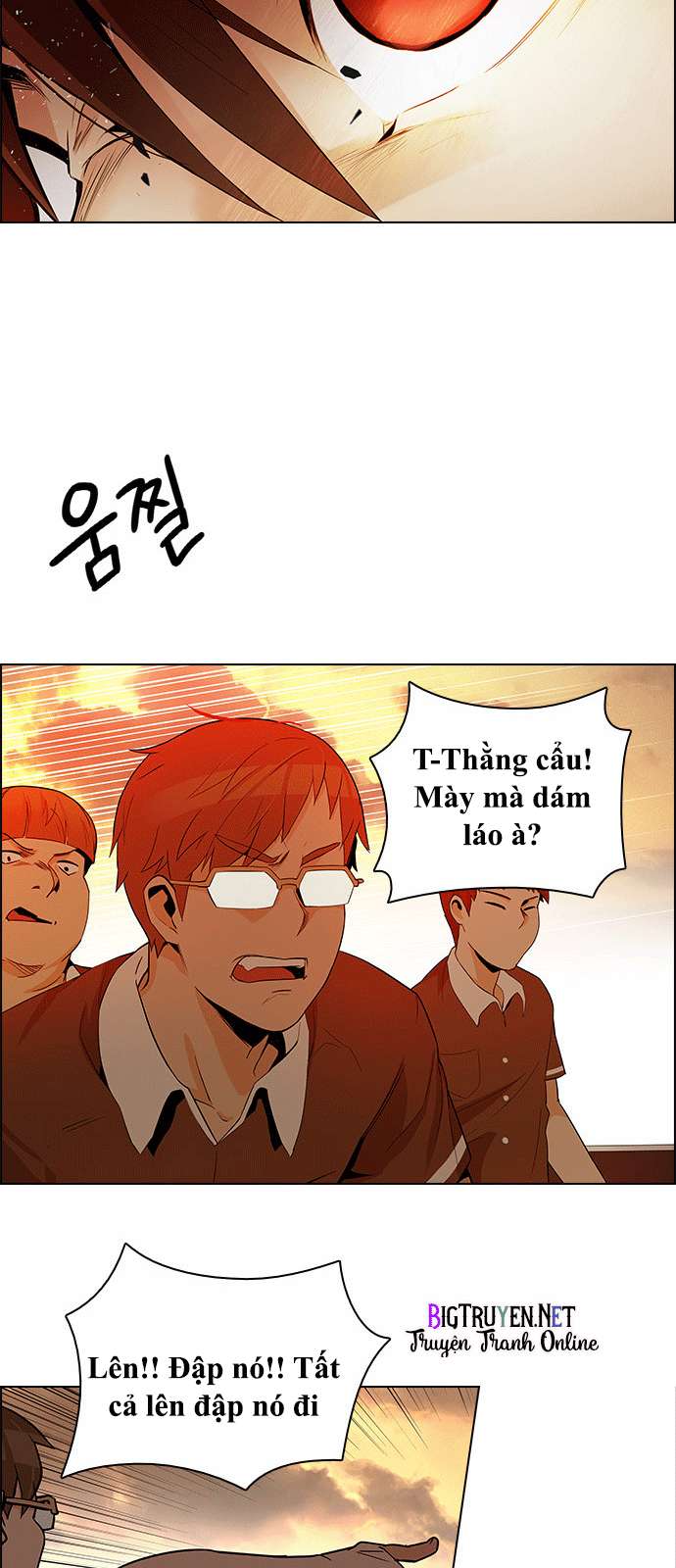 Dice Chapter 130 - Trang 2