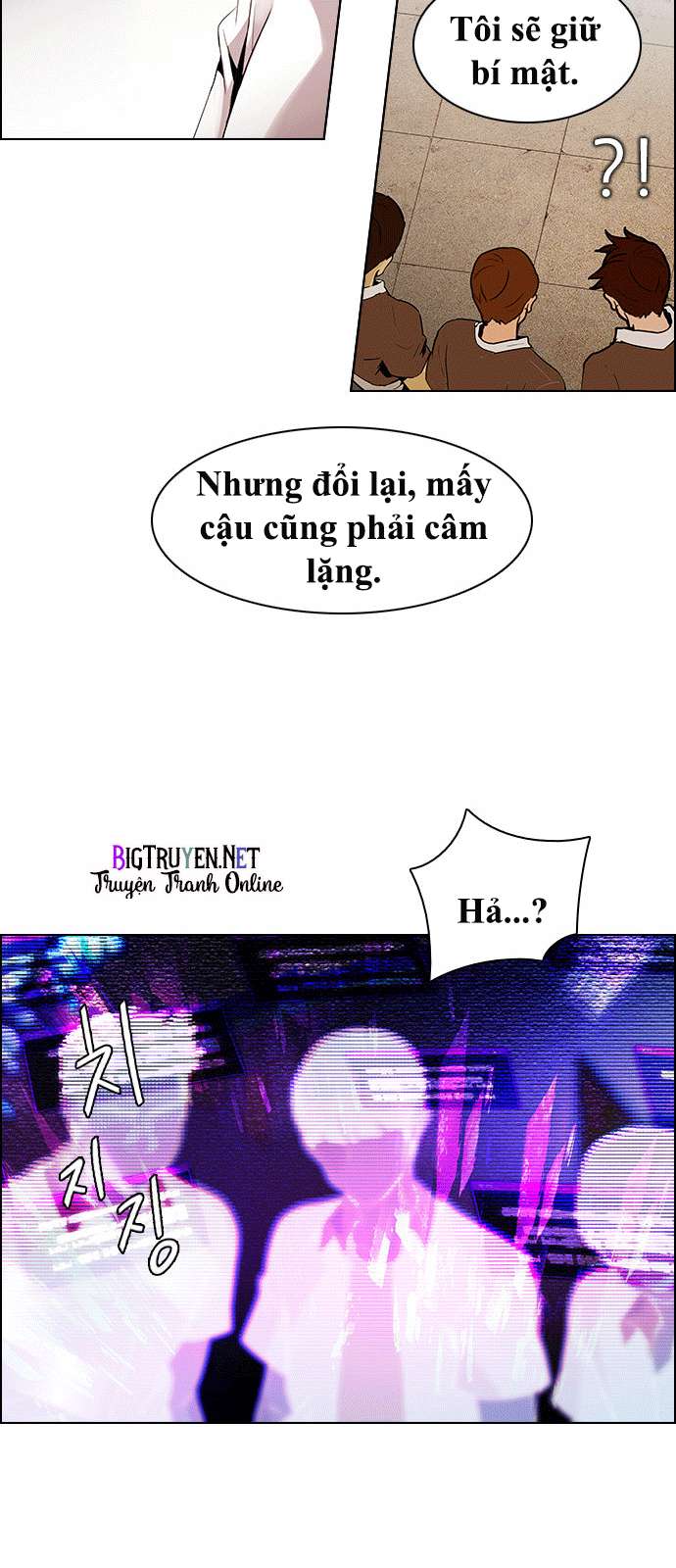 Dice Chapter 131 - Trang 2