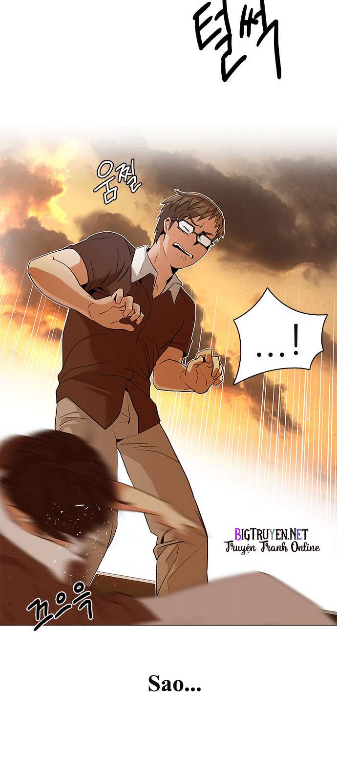 Dice Chapter 131 - Trang 2