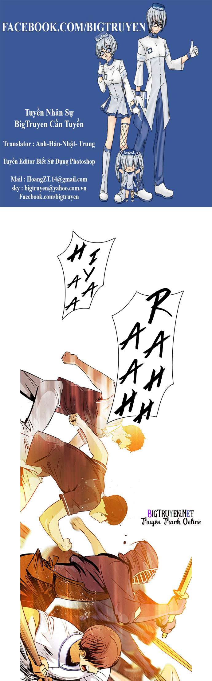 Dice Chapter 131 - Trang 2