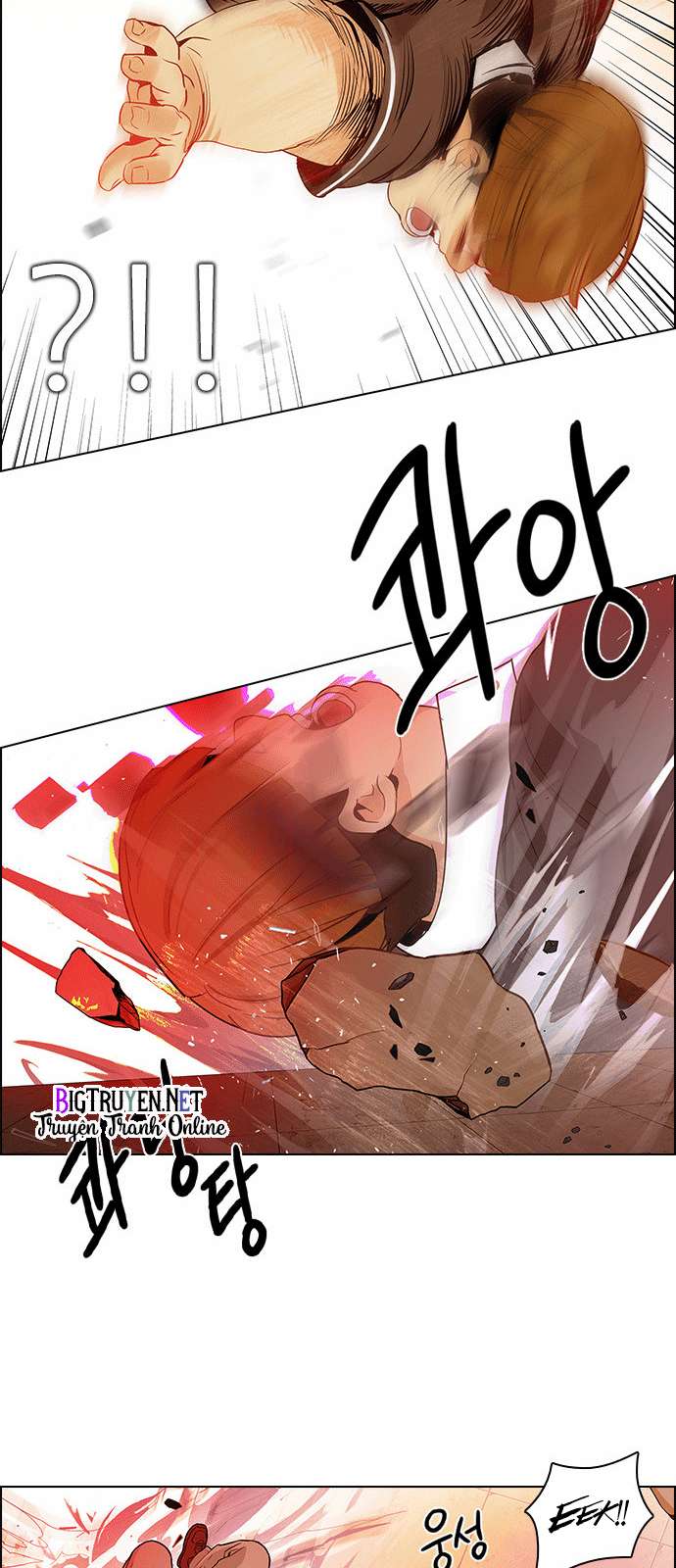 Dice Chapter 131 - Trang 2