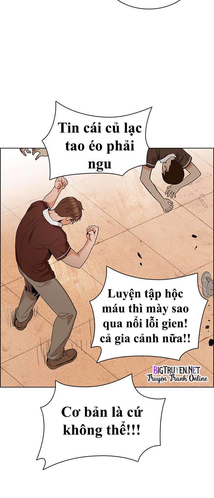 Dice Chapter 131 - Trang 2