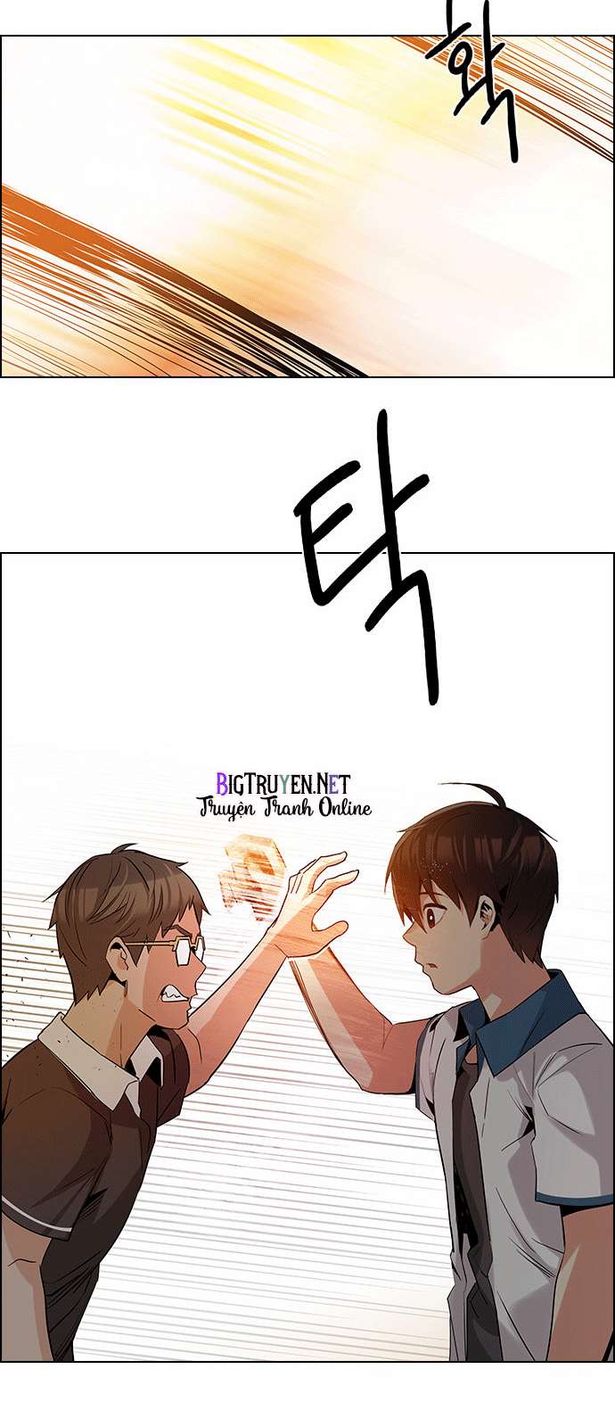 Dice Chapter 131 - Trang 2