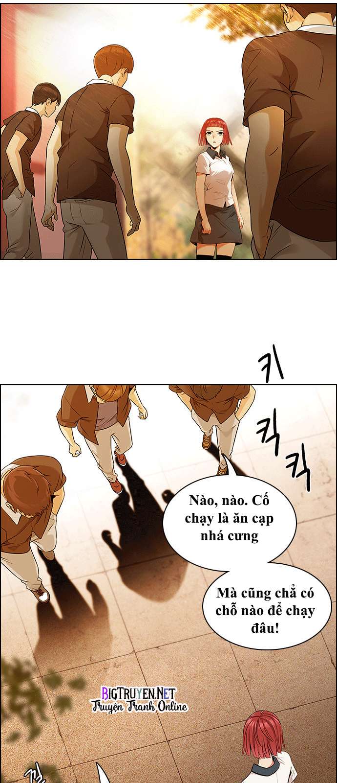 Dice Chapter 131 - Trang 2