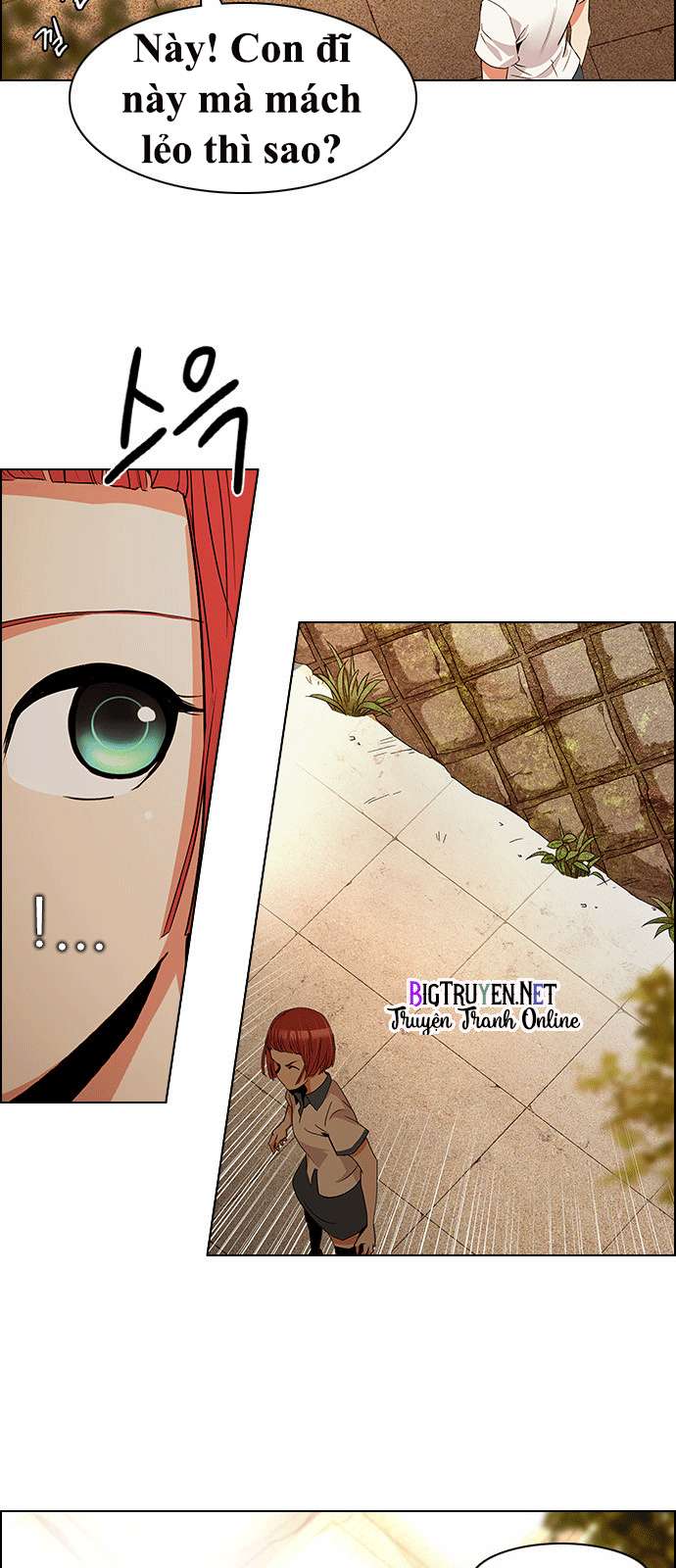 Dice Chapter 131 - Trang 2