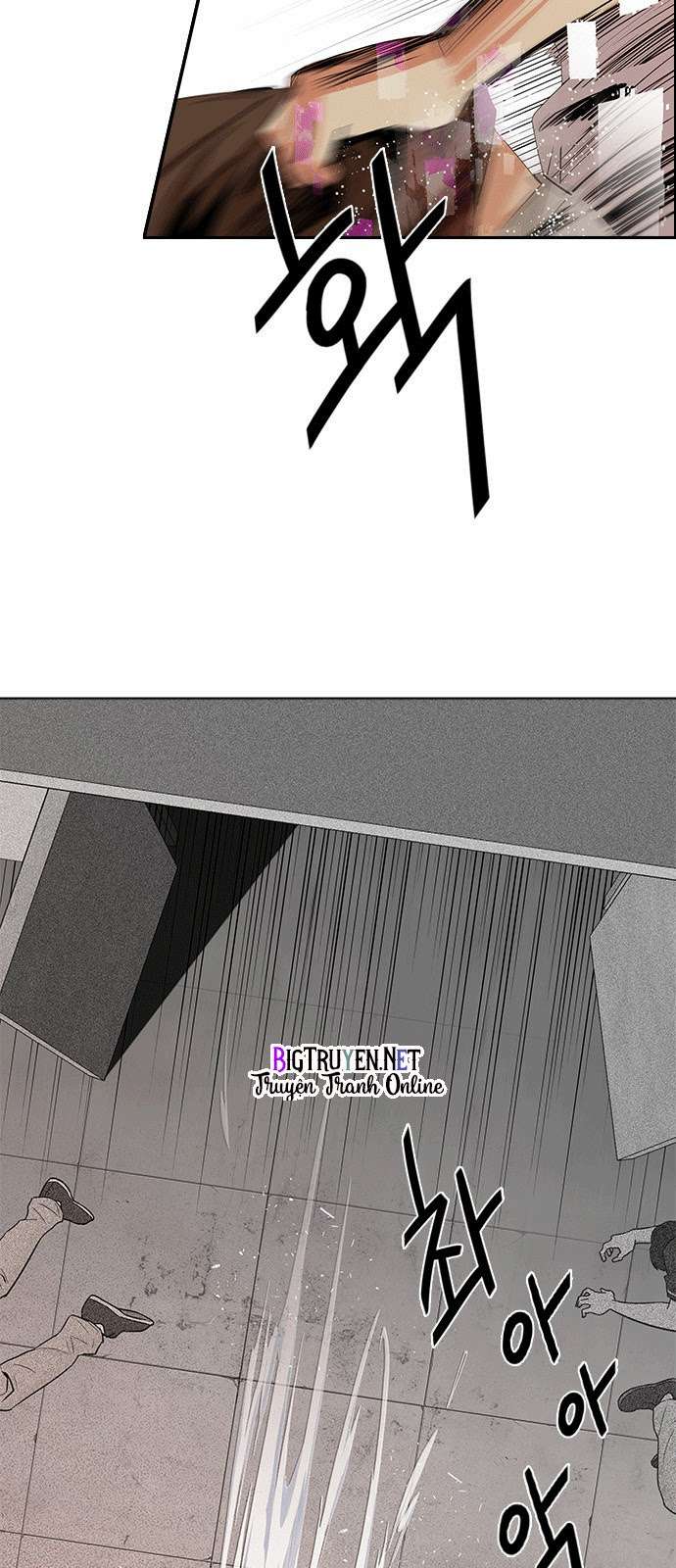 Dice Chapter 132 - Trang 2