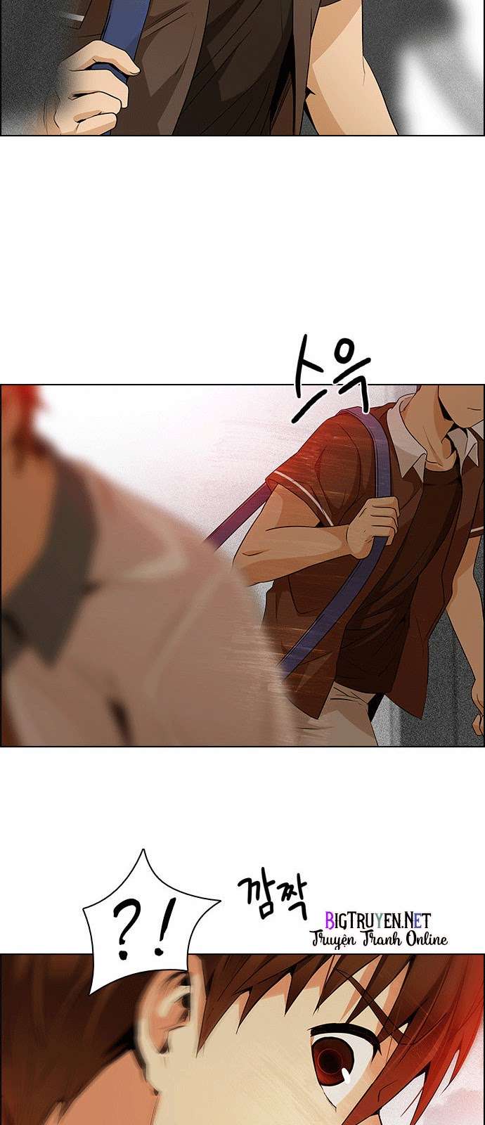 Dice Chapter 132 - Trang 2