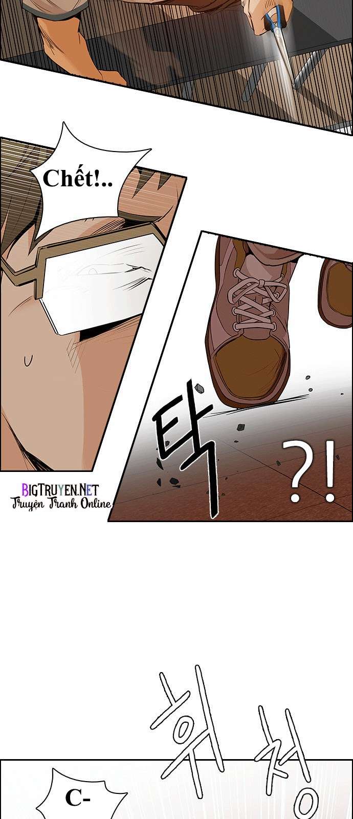 Dice Chapter 132 - Trang 2