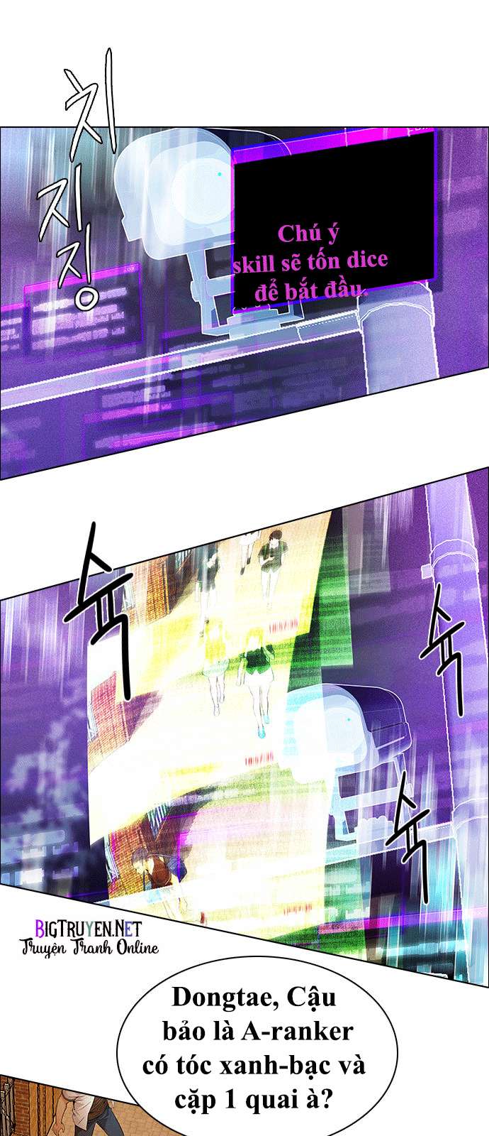 Dice Chapter 133 - Trang 2