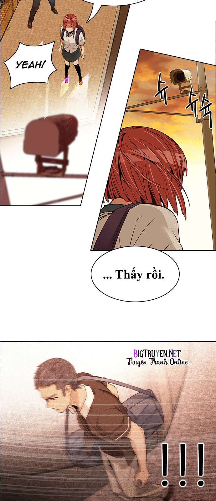 Dice Chapter 133 - Trang 2