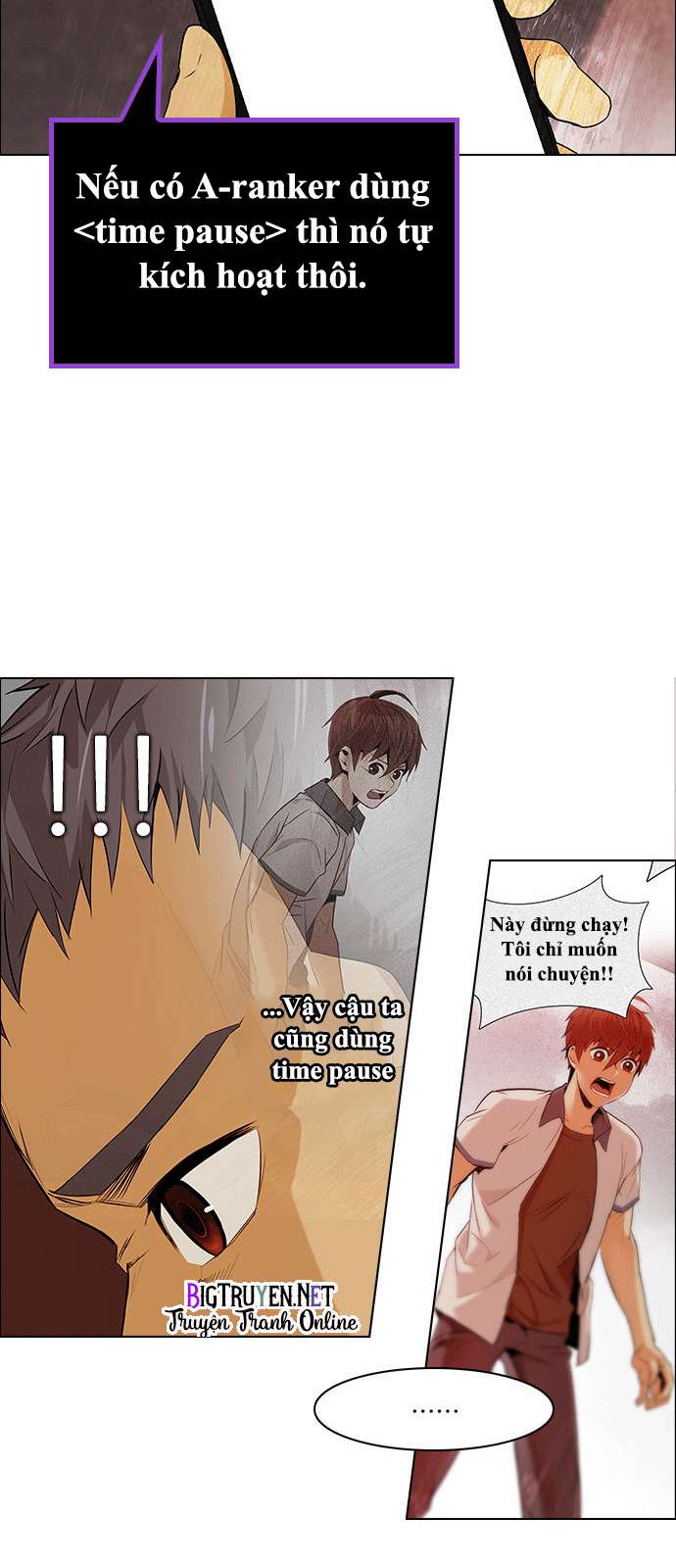 Dice Chapter 133 - Trang 2