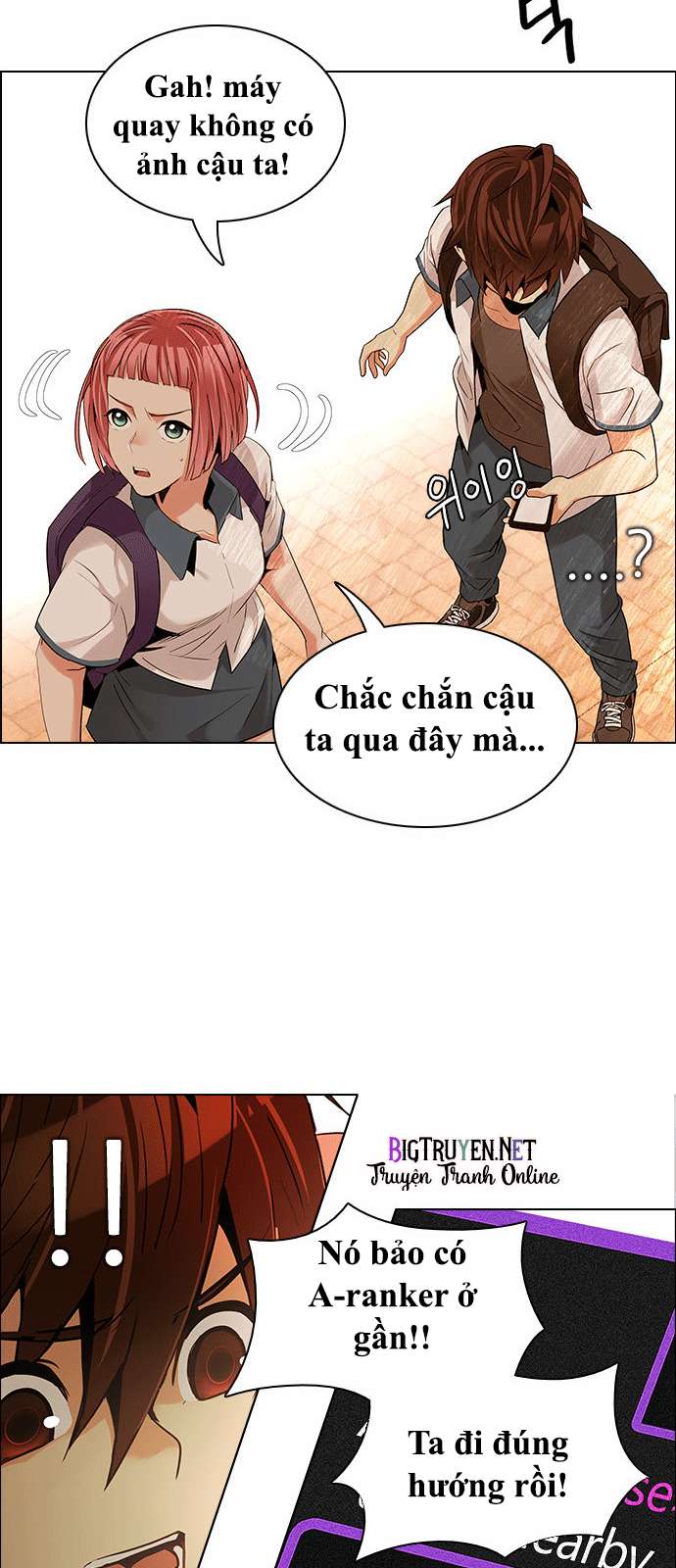 Dice Chapter 133 - Trang 2