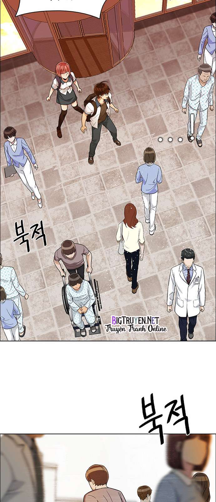 Dice Chapter 133 - Trang 2