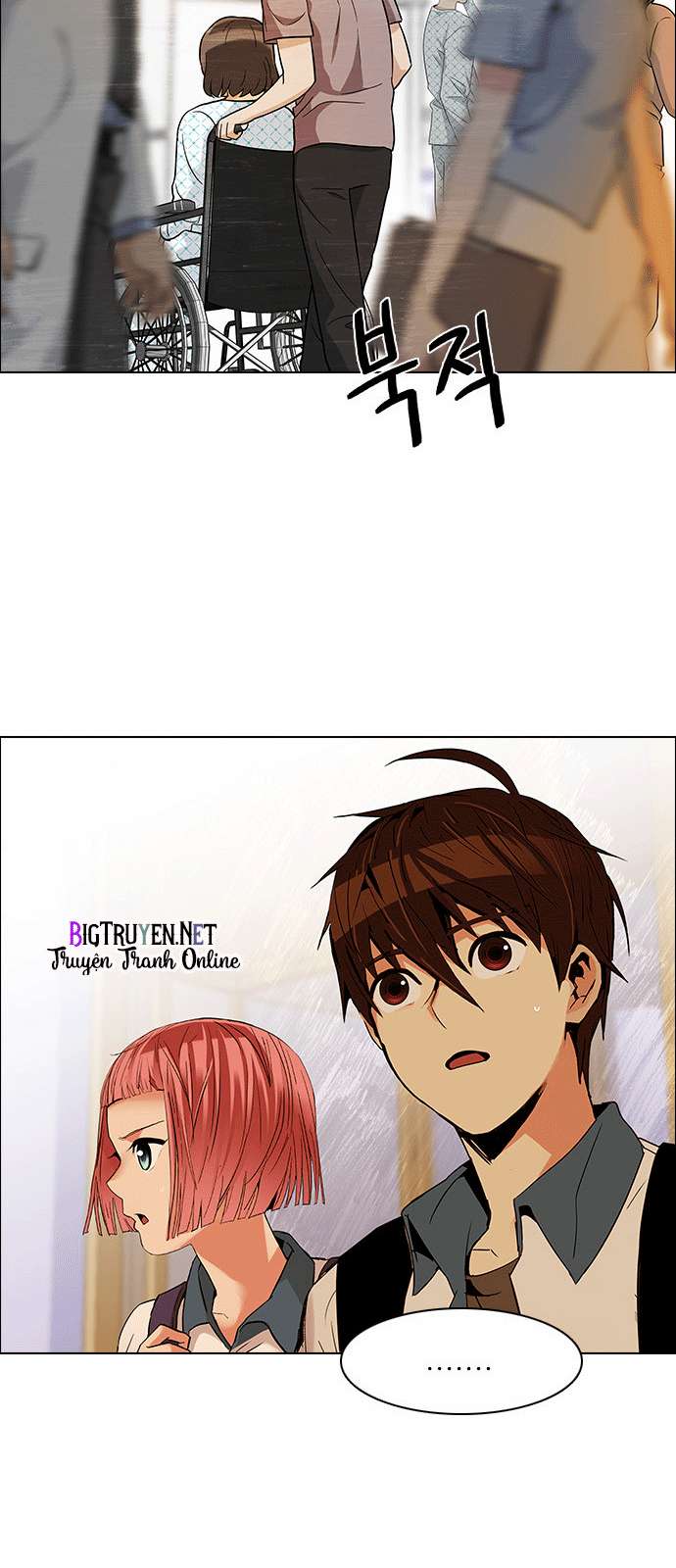 Dice Chapter 133 - Trang 2