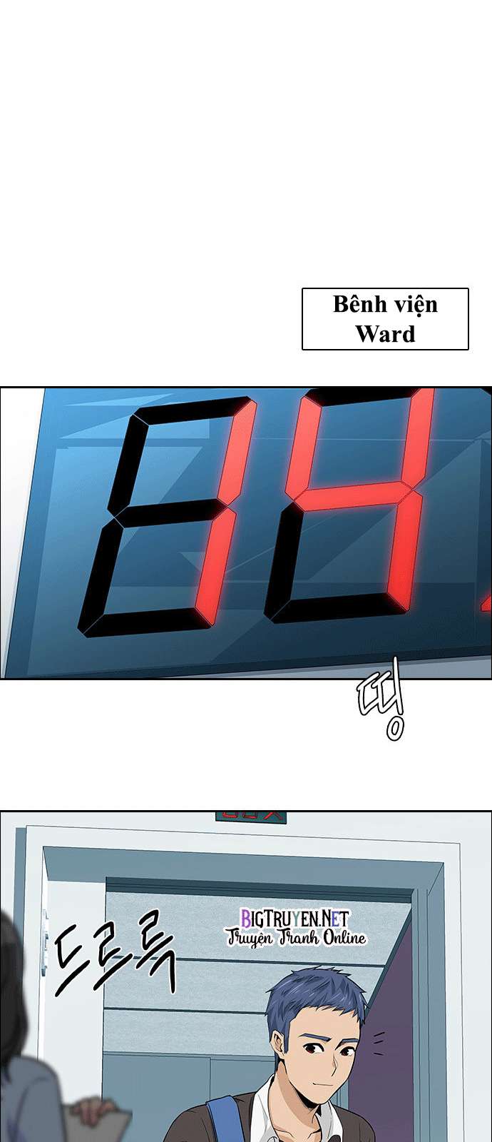 Dice Chapter 133 - Trang 2