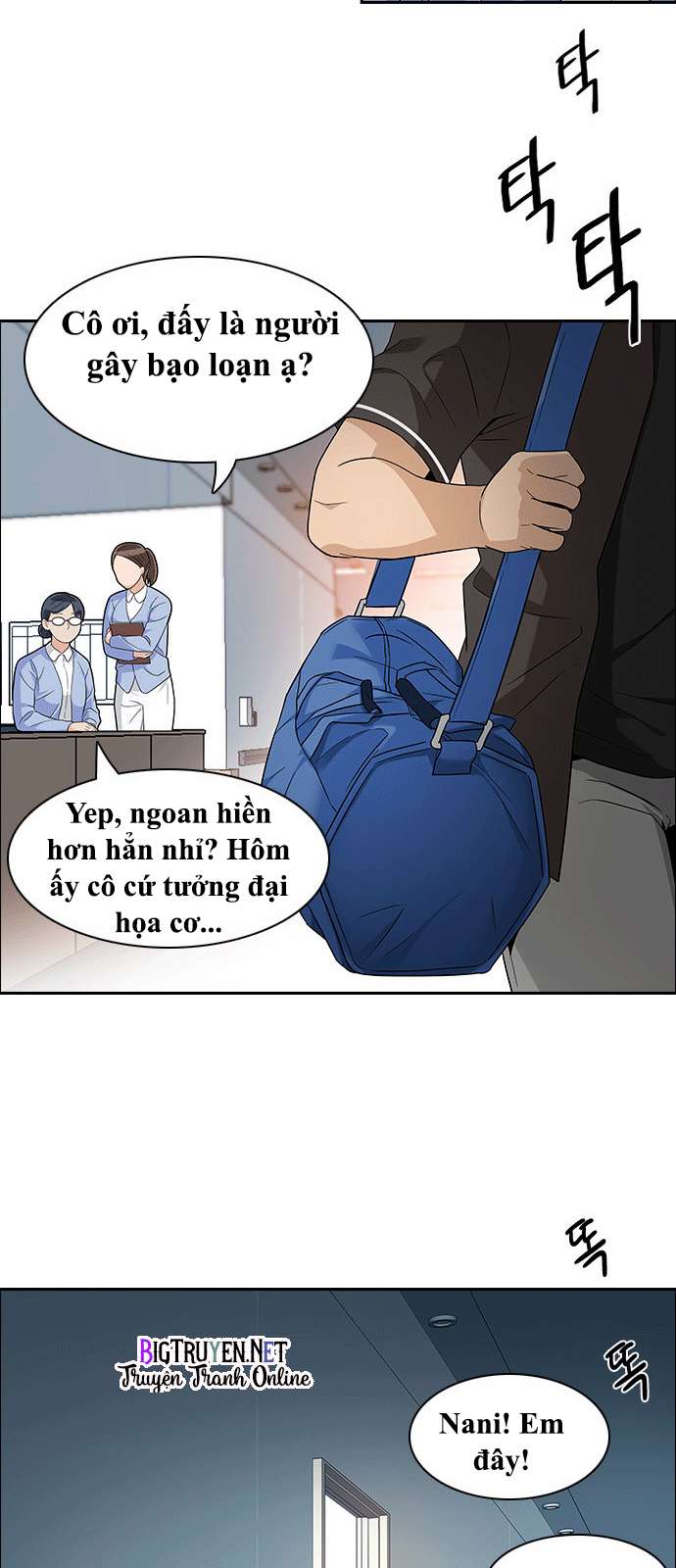 Dice Chapter 133 - Trang 2