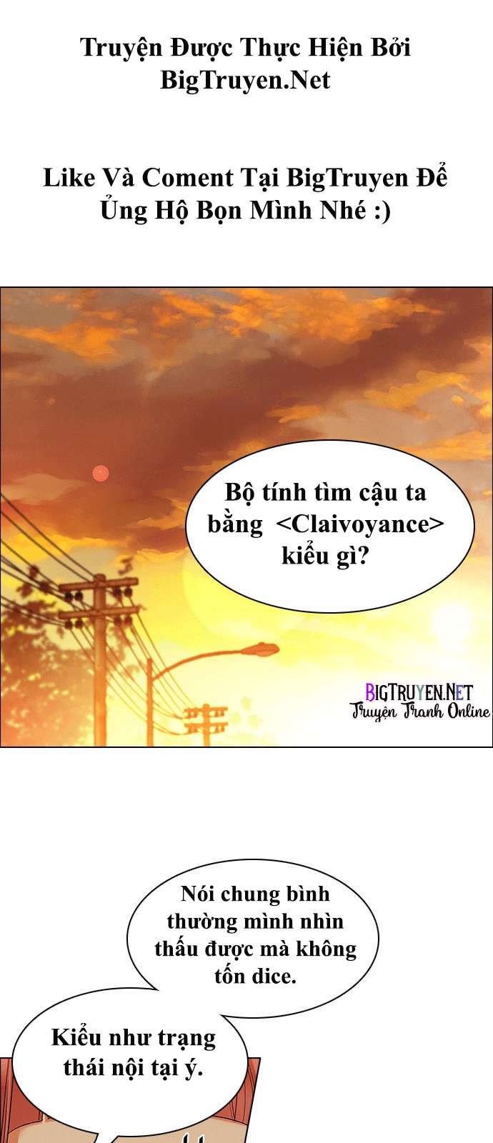 Dice Chapter 133 - Trang 2