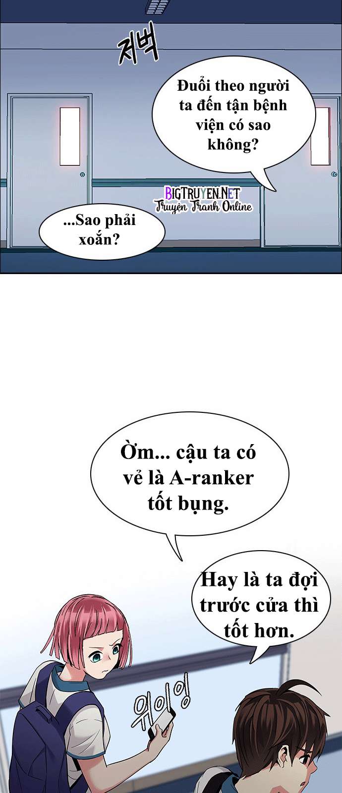 Dice Chapter 133 - Trang 2