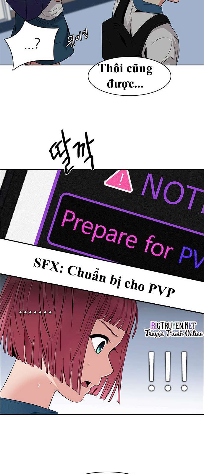 Dice Chapter 133 - Trang 2