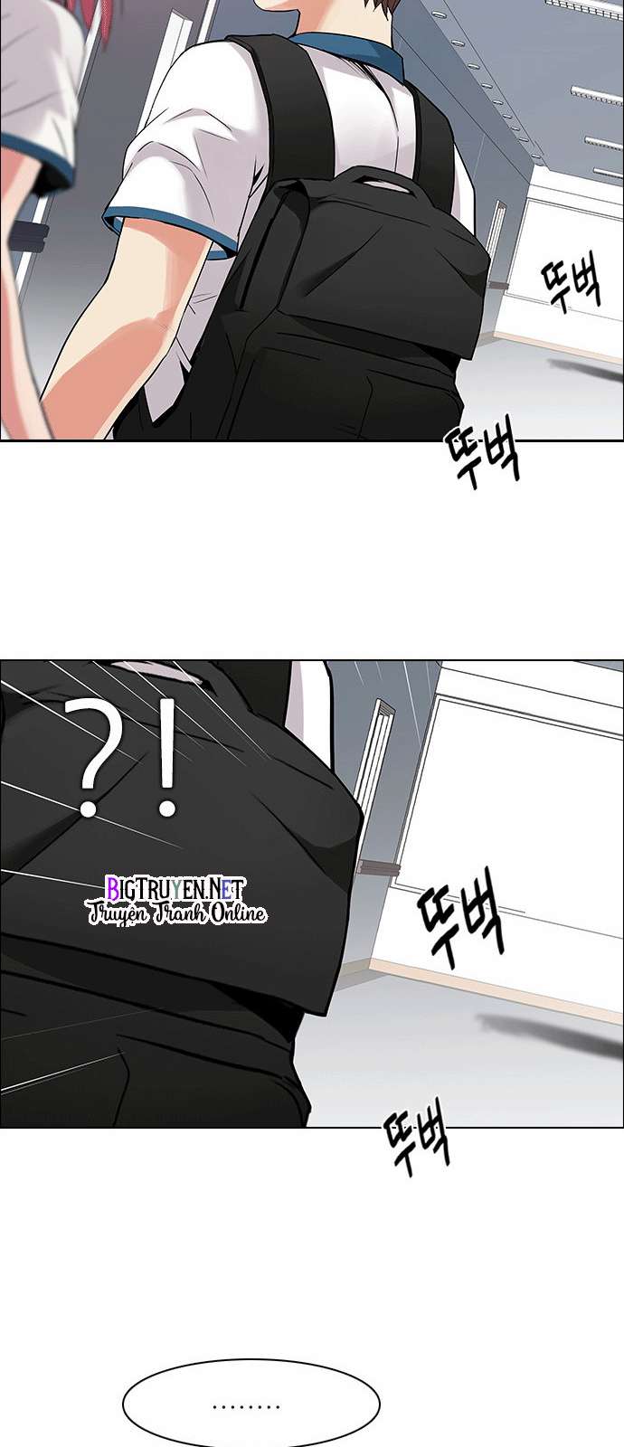 Dice Chapter 133 - Trang 2