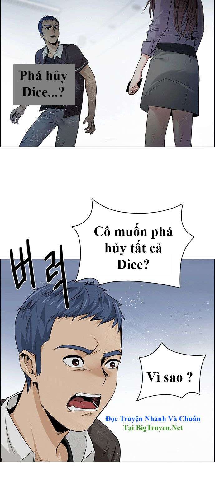 Dice Chapter 134 - Trang 2