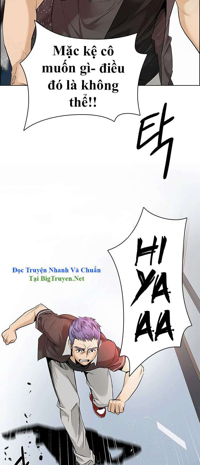 Dice Chapter 134 - Trang 2