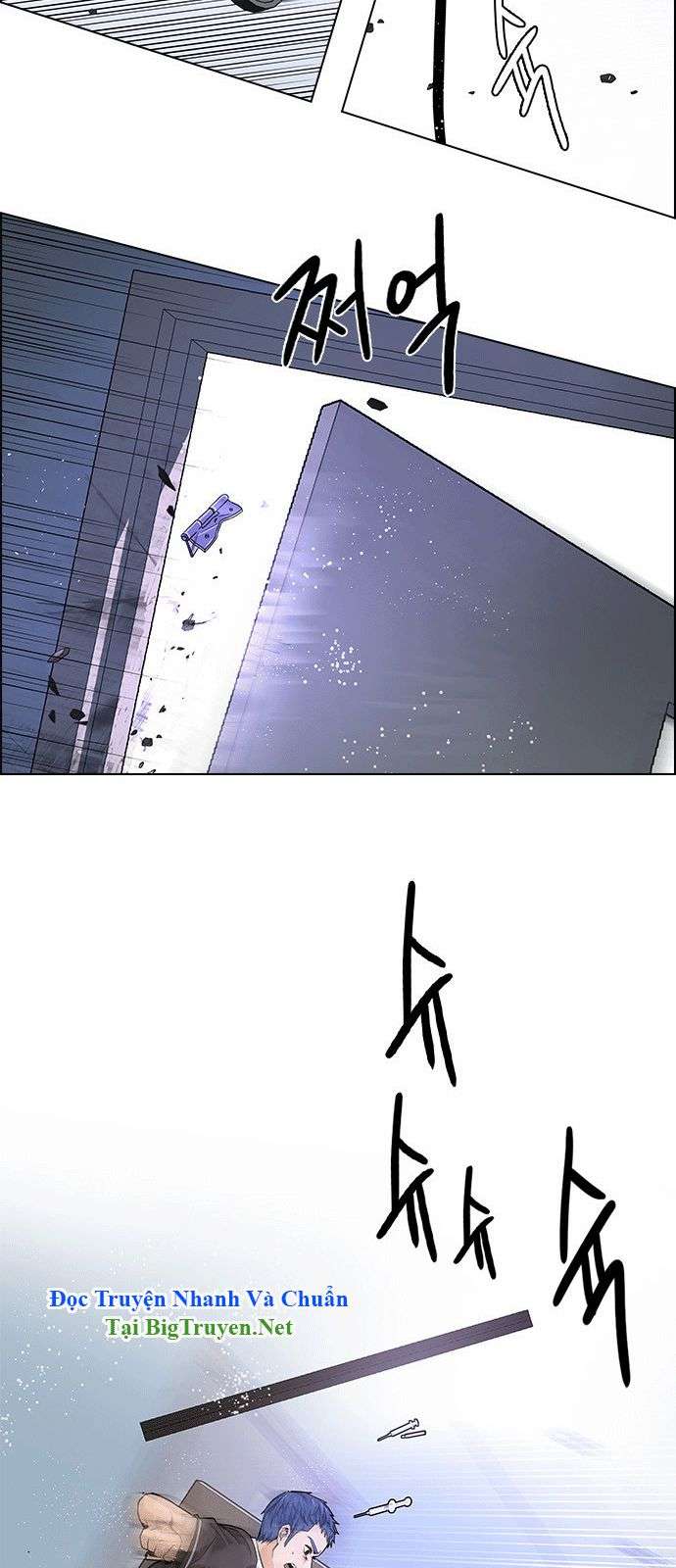 Dice Chapter 134 - Trang 2