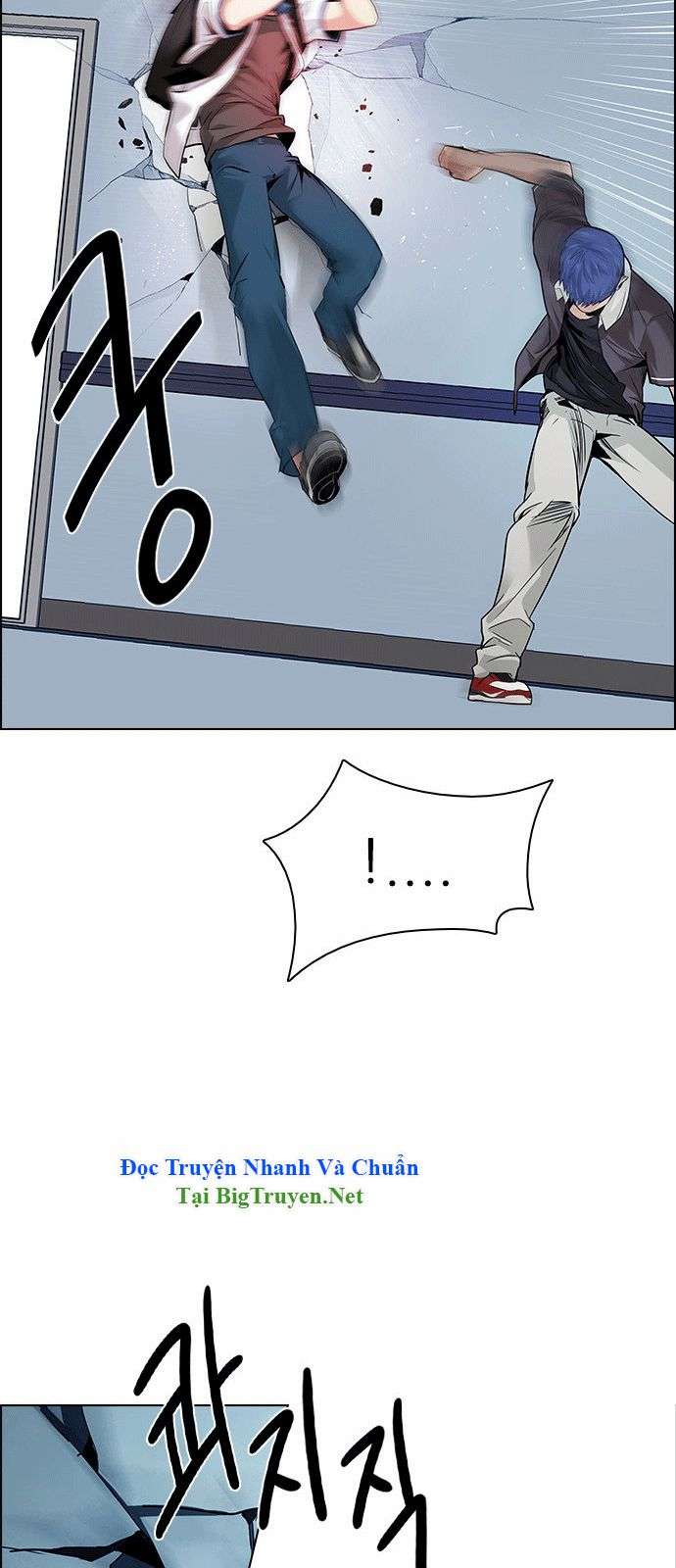 Dice Chapter 134 - Trang 2