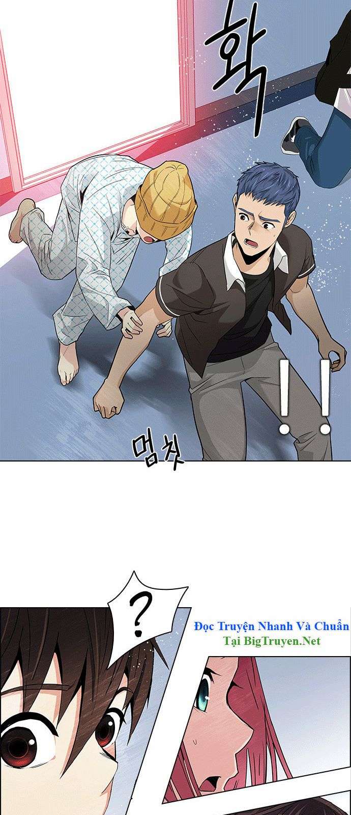 Dice Chapter 134 - Trang 2