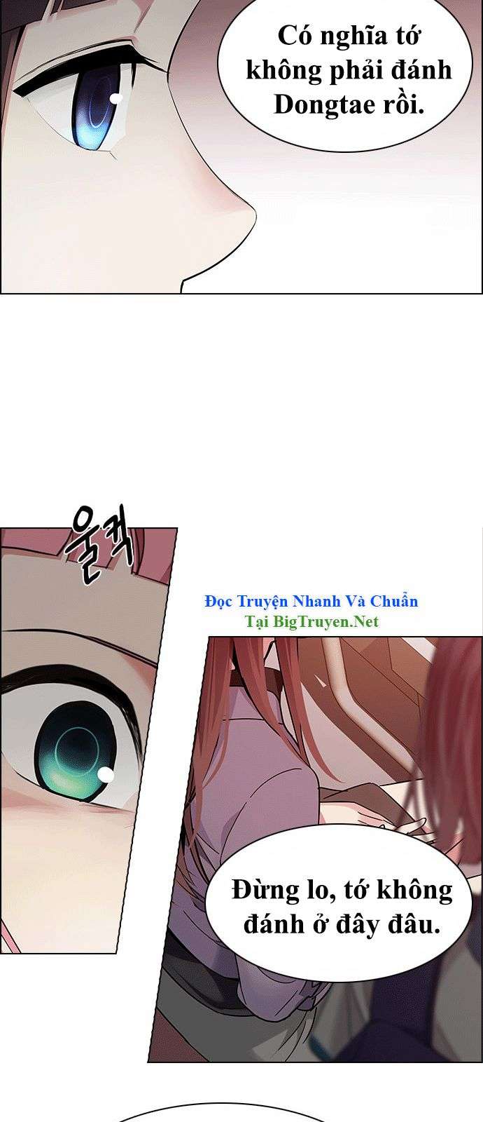 Dice Chapter 135 - Trang 2