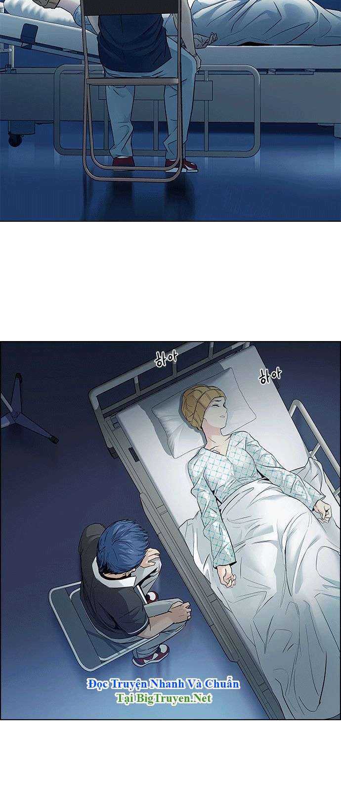 Dice Chapter 135 - Trang 2