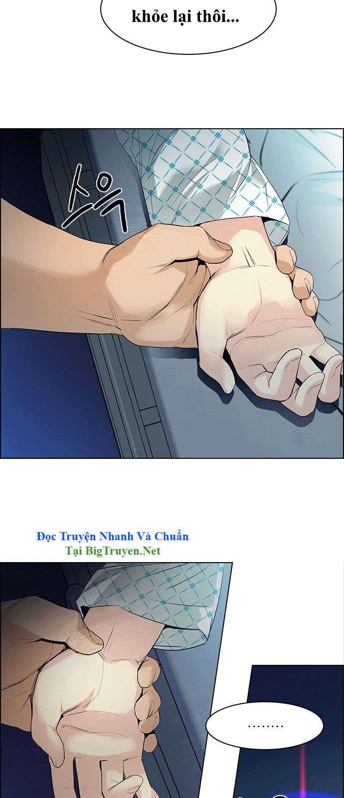 Dice Chapter 135 - Trang 2