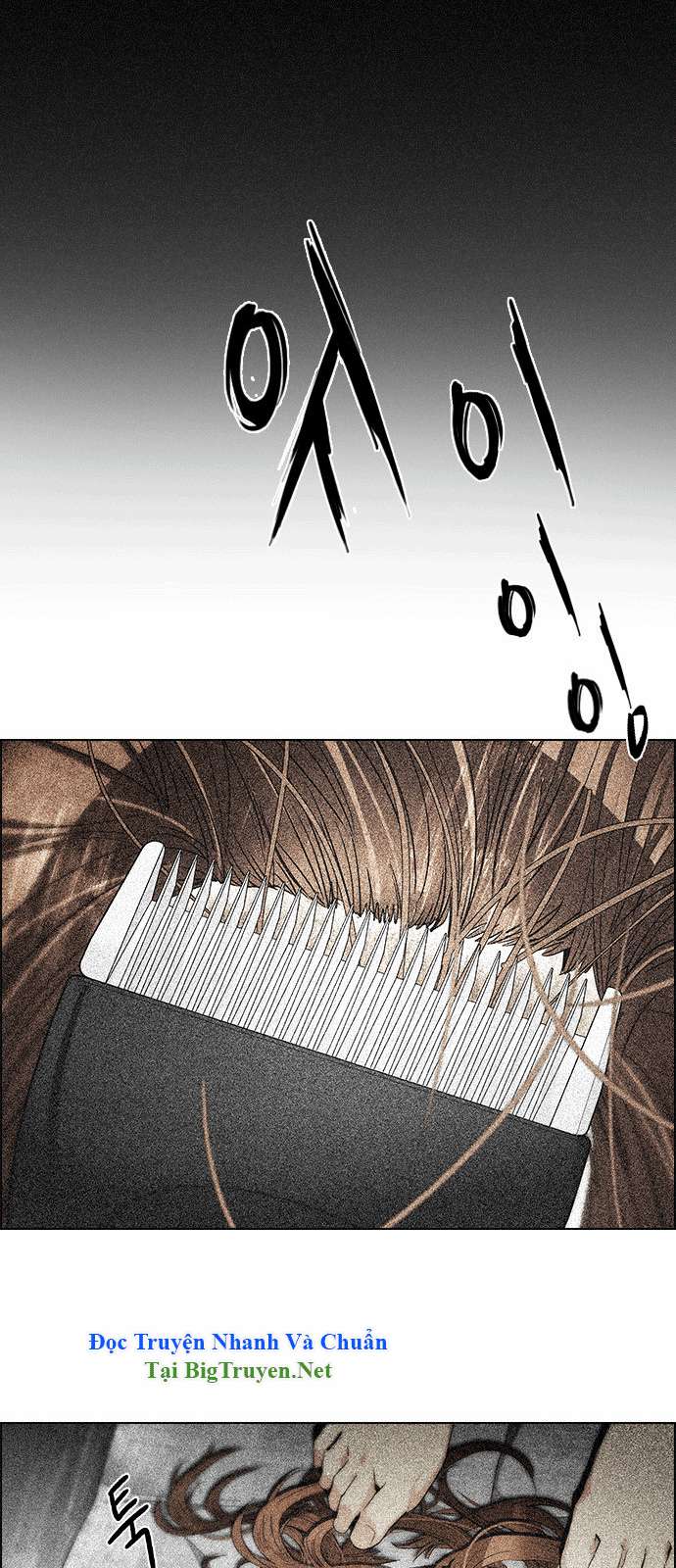 Dice Chapter 136 - Trang 2