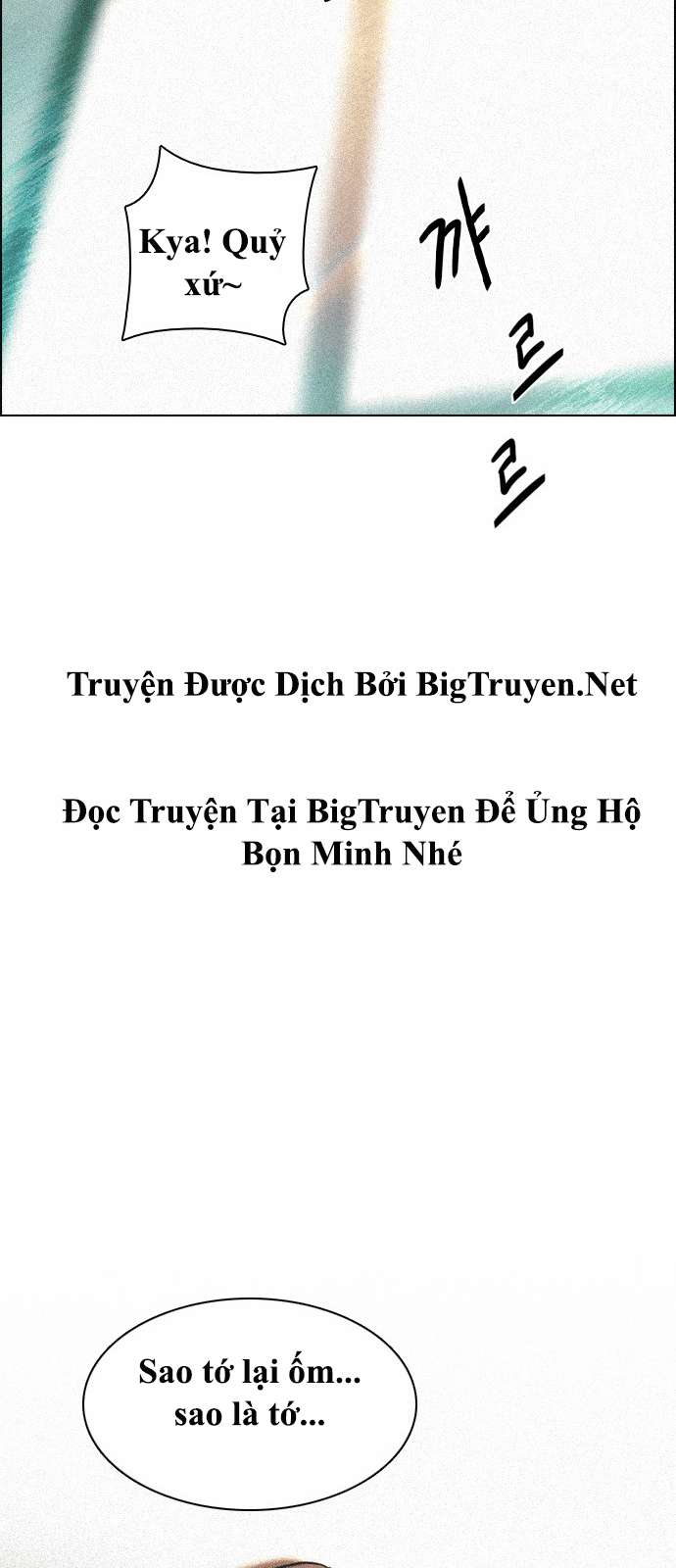 Dice Chapter 136 - Trang 2