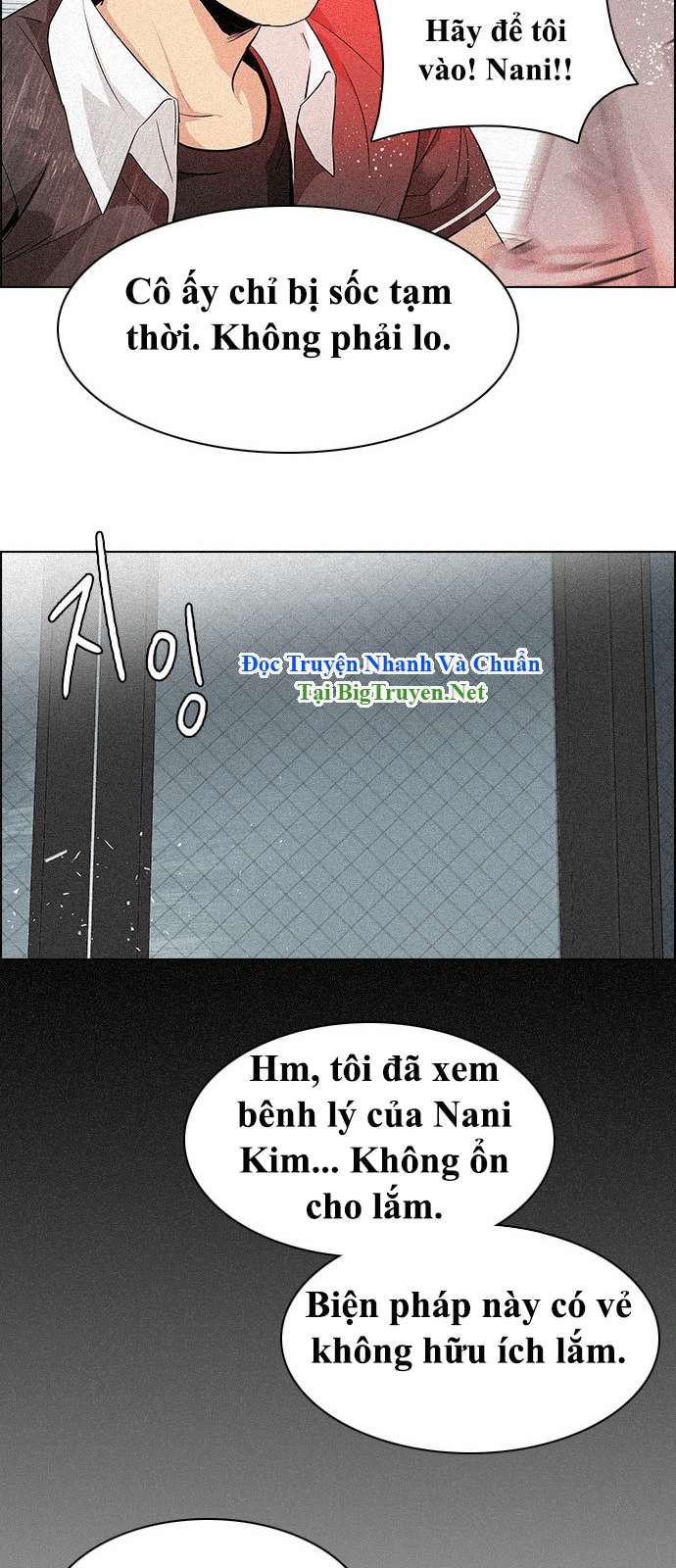 Dice Chapter 136 - Trang 2