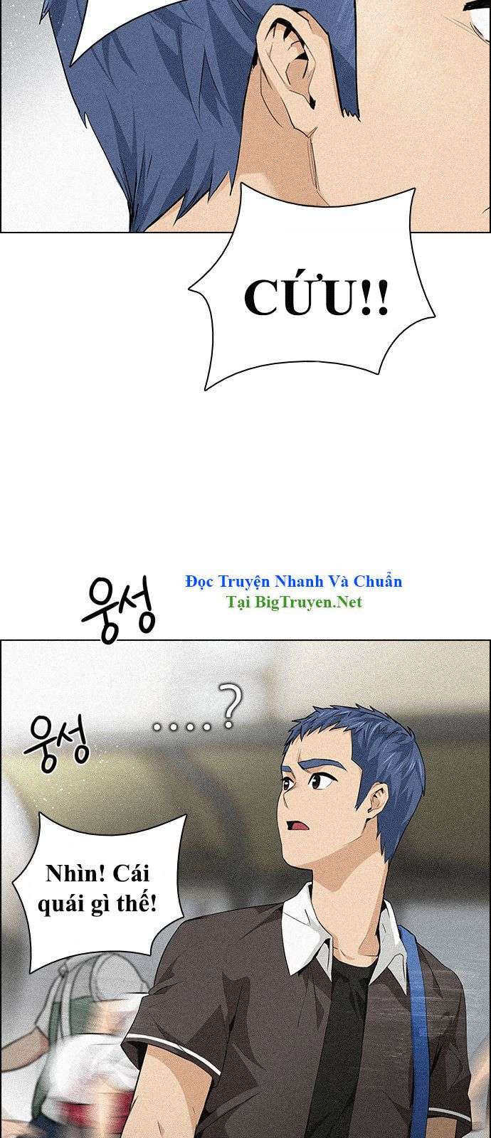 Dice Chapter 137 - Trang 2