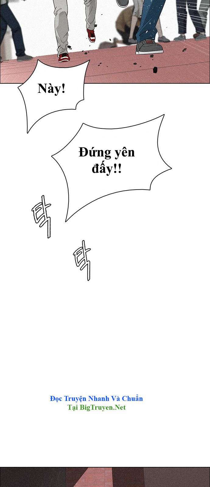 Dice Chapter 137 - Trang 2