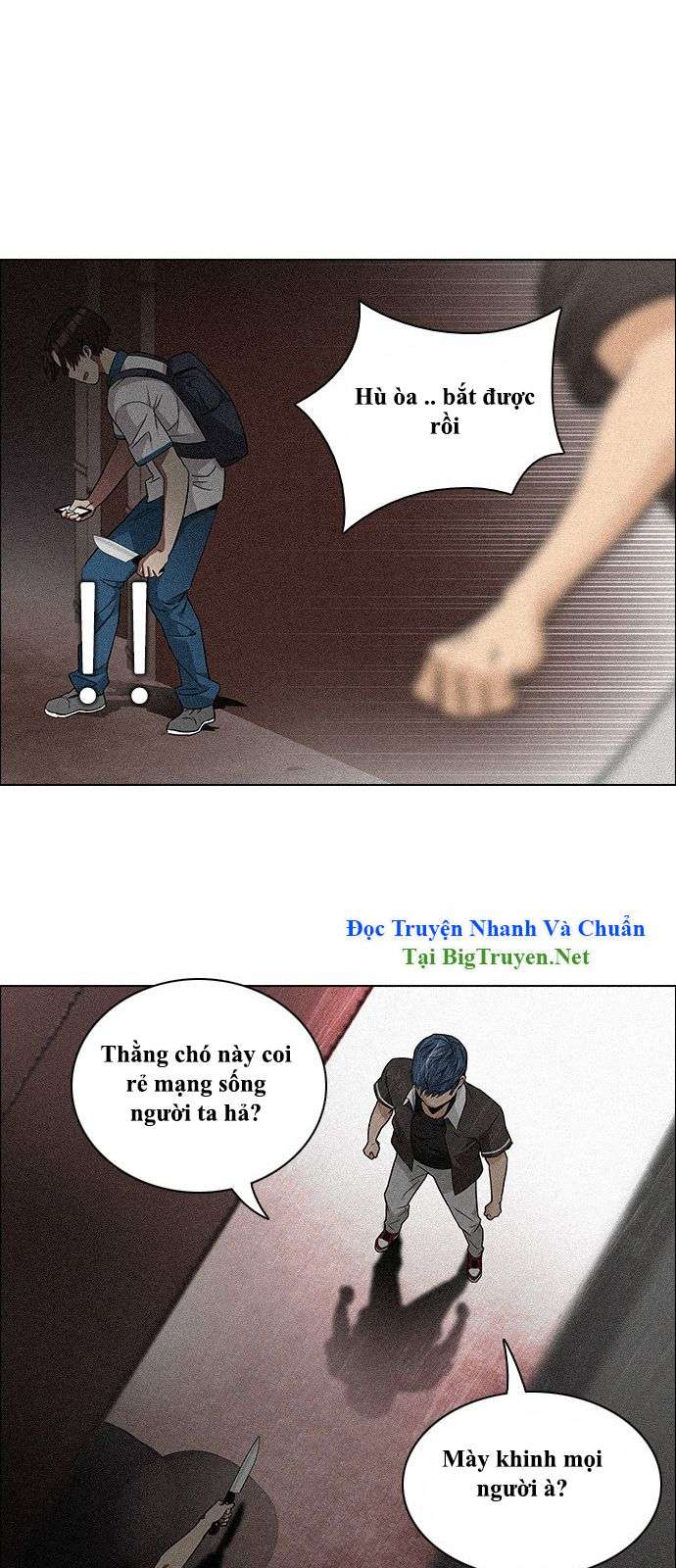 Dice Chapter 137 - Trang 2