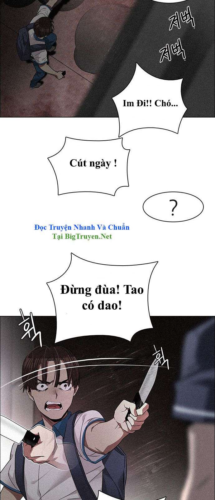 Dice Chapter 137 - Trang 2